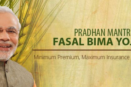 प्रधानमंत्री फसल बीमा योजना: 35 लाख किसानों के खाते में ₹3,900 करोड़ की पहली किस्त का ट्रांसफर