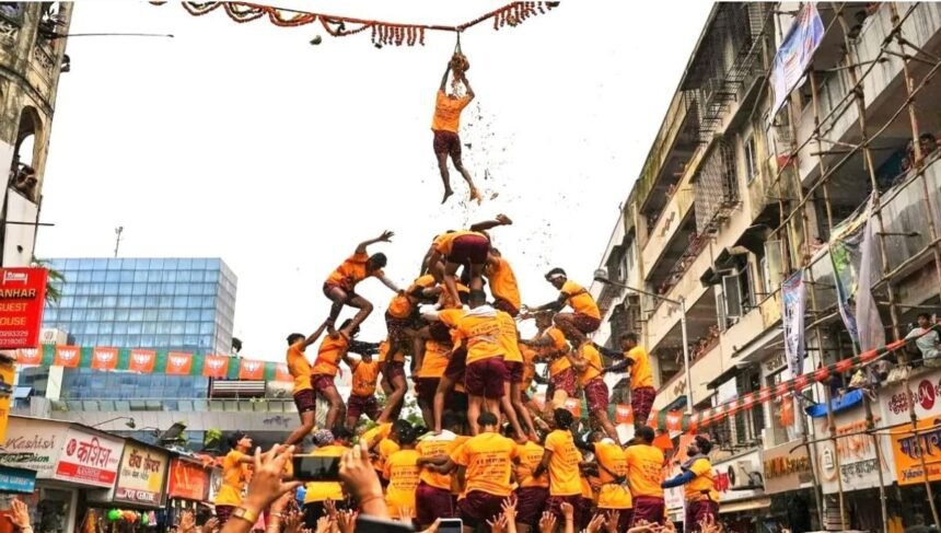 दही हांडी महोत्सव 2025 – मुंबई और महाराष्ट्र में उत्सव और कार्यक्रम