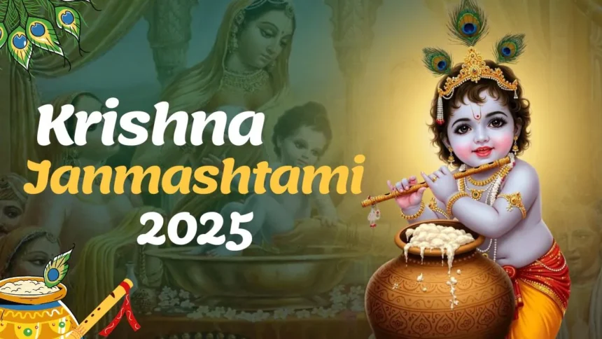 Krishna Janmashtami 2025: देशभर में झिलमिल खिले उत्सव, midnight rituals से लेकर 1,000-kg केक तक