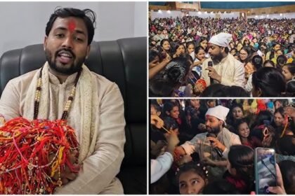 रक्षाबंधन 2025: पटना में खान सर को 15,000 छात्राओं ने बांधी राखी, 156 व्यंजनों से हुआ भव्य भोज