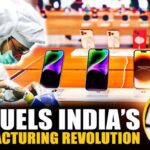 PLI 2.0 और MSME समर्थन: 2025 में उद्योगों को कैसे फायदा?