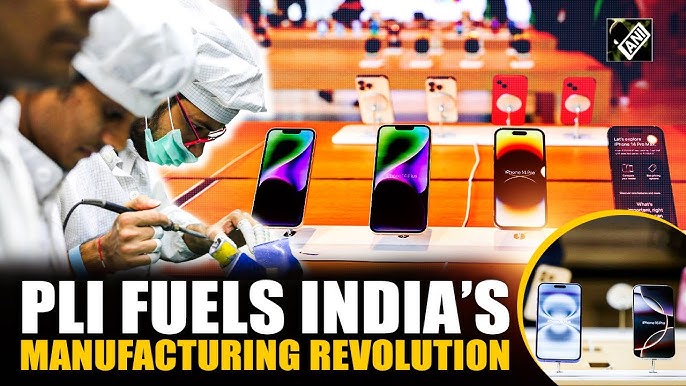 PLI 2.0 और MSME समर्थन: 2025 में उद्योगों को कैसे फायदा?