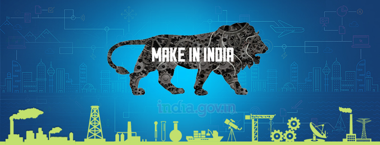 मेक इन इंडिया, डिजिटल इंडिया जैसे अभियानों की भूमिका