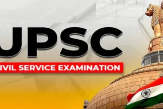 UPSC 2025: नई भर्ती परीक्षा, फॉर्म भरने की अंतिम तारीखें