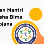 PMSBY 2025: सिर्फ ₹20 में पाएं दुर्घटना में ₹2 लाख का बीमा—जानें लेटेस्ट आंकड़े