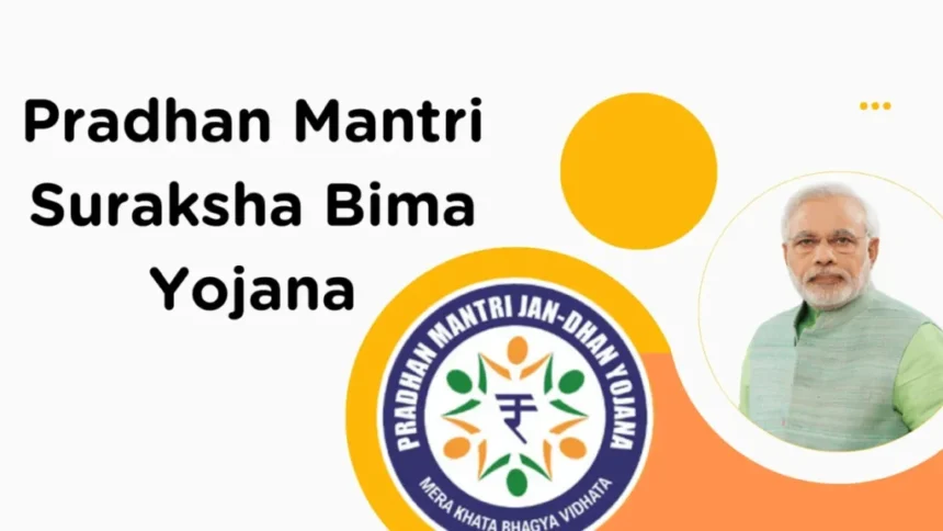 PMSBY 2025: सिर्फ ₹20 में पाएं दुर्घटना में ₹2 लाख का बीमा—जानें लेटेस्ट आंकड़े