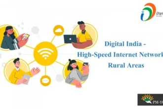 Digital India Initiatives 2025 – ग्रामीण डिजिटल कनेक्टिविटी में नया आयाम