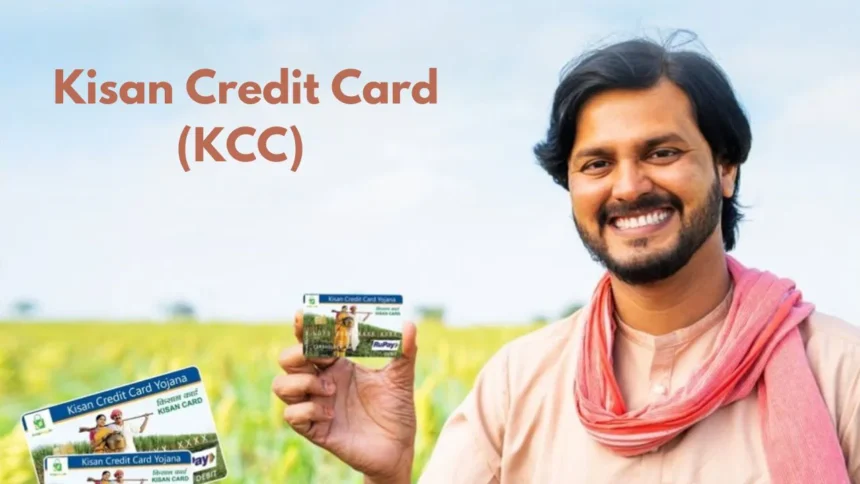 Kisan Credit Card 2025: ऋण सीमा ₹5 लाख, कुल राशि ₹10 लाख करोड़ पार, लेकिन धोकाधड़ी भी बढ़ी—जानें हालात!