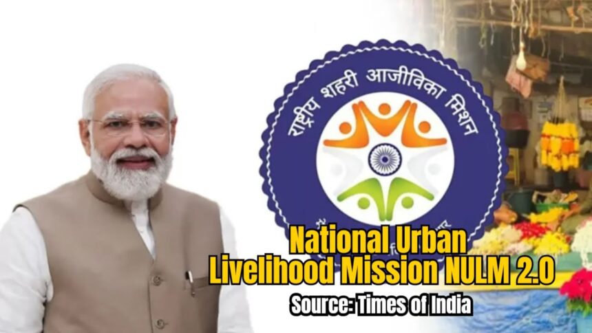 NULM 2.0 की तैयारी: माइक्रोक्रेडिट, MoU विस्तार और चेन्नई में विरोध प्रदर्शन