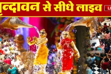 ऑनलाइन जन्माष्टमी कार्यक्रम: वर्चुअल दर्शन और लाइव भजन