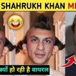 भारत में 2025 के टॉप वायरल मीम्स – ताज़ा अपडेट