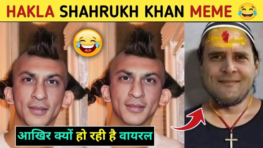 भारत में 2025 के टॉप वायरल मीम्स – ताज़ा अपडेट