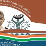 MGNREGA 2025 अपडेट: मांग में हल्की गिरावट, बजट में वसूली, और पश्चिम बंगाल में पुनः शुरू