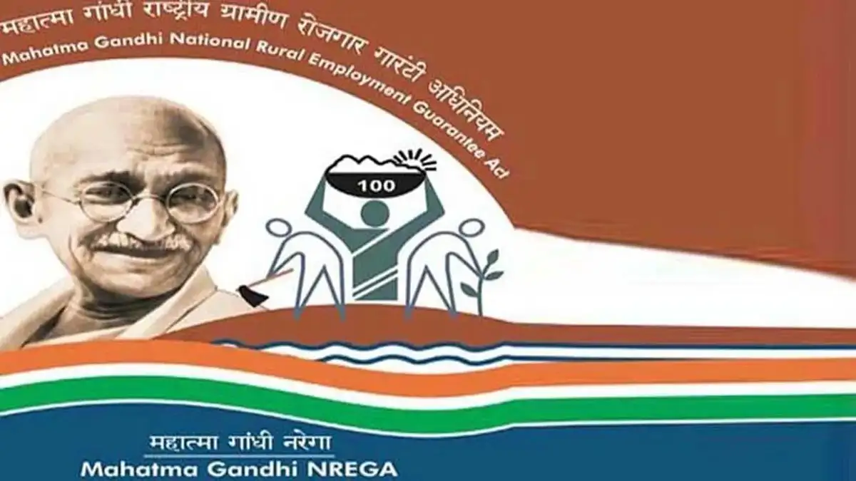 MGNREGA 2025 अपडेट: मांग में हल्की गिरावट, बजट में वसूली, और पश्चिम बंगाल में पुनः शुरू