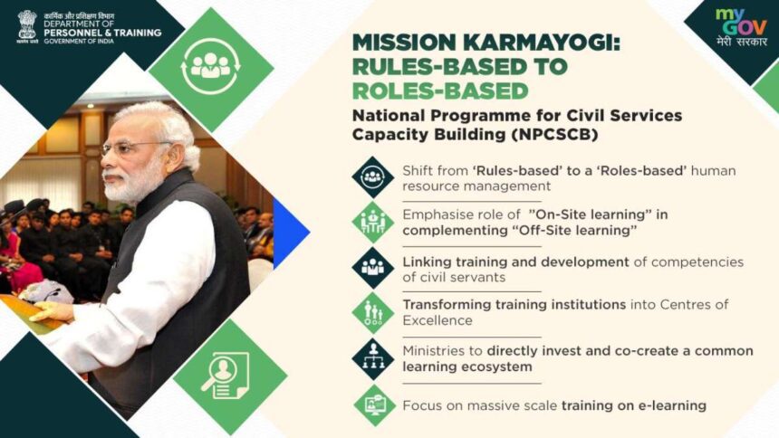 Mission Karmayogi: iGOT मंच पर 1.26 करोड़ उपयोगकर्ता, यूपी में 60,000 पुलिसकर्मियों का व्यवहार प्रशिक्षण