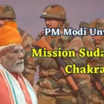 Mission Sudarshan Chakra: भारत का अपना ‘Iron Dome’ – 2035 तक एक मजबूत एयर डिफेंस शील्ड"