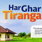 स्वतंत्रता दिवस 2025: ‘हर घर तिरंगा’ 4.0 – भाव और सहभागिता का उत्सव