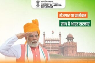 पीएम मोदी की नई योजना 2025: रोजगार, सस्ती वस्तुएं और मुफ्त बिजली का फायदा किसे मिलेगा?