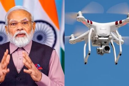 Drone & Robotics Schemes 2025 – भारत सरकार की नई योजनाएँ और अवसर