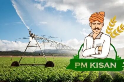 किसान योजनाएँ 2025 – PM Kisan, Crop Insurance, Subsidy & Sarkari Updates
