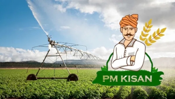 किसान योजनाएँ 2025 – PM Kisan, Crop Insurance, Subsidy & Sarkari Updates