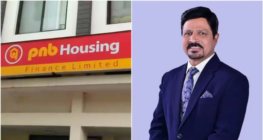 PNB Housing Finance: Q1FY26 रिपोर्ट, CEO इस्तीफ़ा और भविष्य की रणनीति