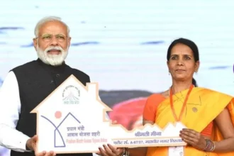 प्रधानमंत्री आवास योजना 2025 – ऑनलाइन आवेदन प्रक्रिया और नवीनतम अपडेट