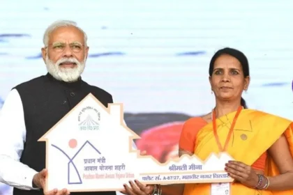 प्रधानमंत्री आवास योजना 2025 – ऑनलाइन आवेदन प्रक्रिया और नवीनतम अपडेट
