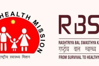 RBSK अपडेट 2025: स्क्रीनिंग, मोबाइल एप एवं गंभीर हृदयरोग के उपचार में नई पहल