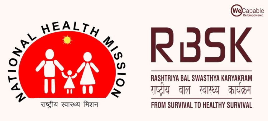 RBSK अपडेट 2025: स्क्रीनिंग, मोबाइल एप एवं गंभीर हृदयरोग के उपचार में नई पहल