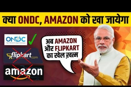 ONDC vs Amazon-Flipkart: 2025 की नई ई-कॉमर्स क्रांति