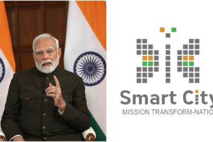 स्मार्ट सिटी मिशन: आधुनिक भारत की ओर एक मजबूत कदम