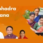 सुभद्र योजना 2025: ओडिशा की महिलाओं के लिए ₹50,000 की वित्तीय सहायता