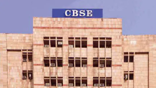 CBSE बोर्ड परीक्षा 2025: नया पैटर्न और रिजल्ट डेट – पूरी जानकारी