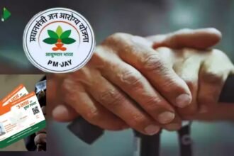 आयुष्मान भारत योजना 2025 – ₹5 लाख तक मुफ्त इलाज