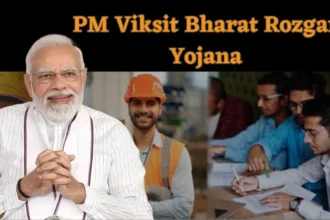 PM Viksit Bharat Rozgar Yojana 2025 – आवेदन प्रक्रिया, लाभ और पात्रता