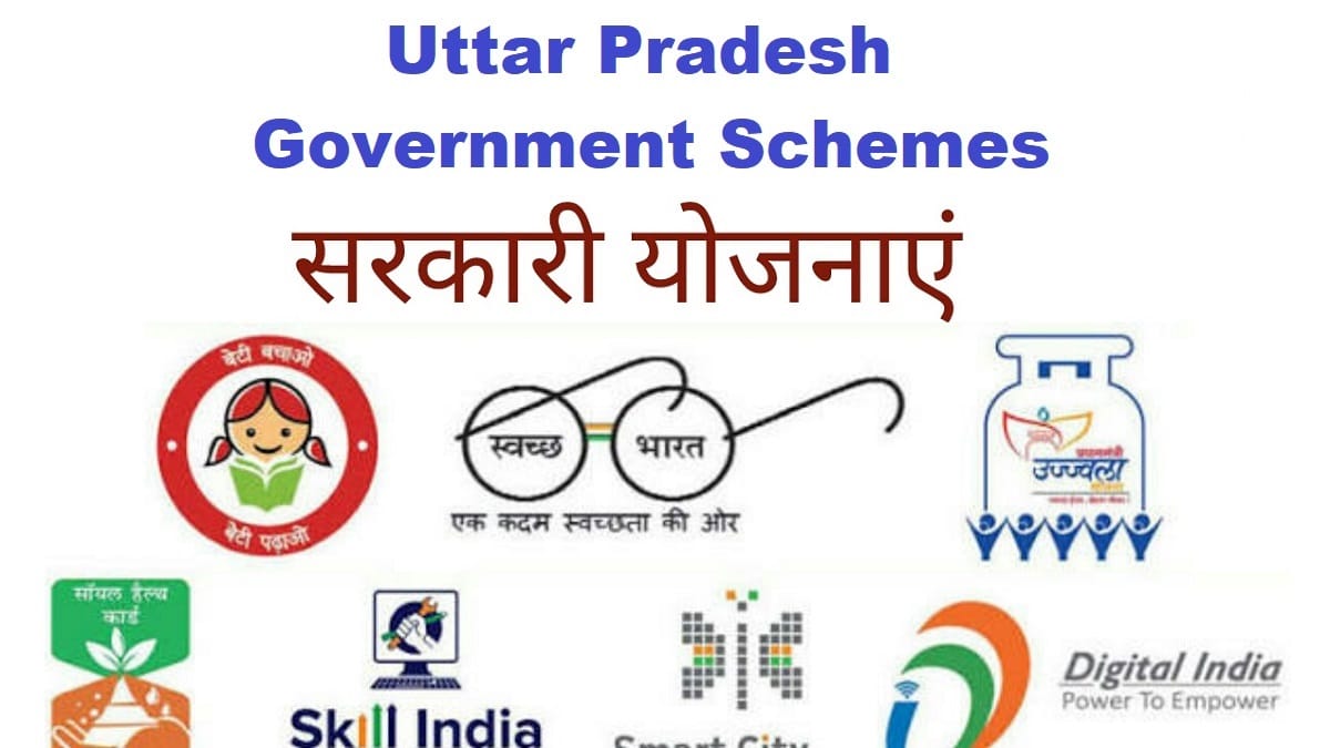 बिहार, राजस्थान, यूपी – 2025 की Top 5 Regional News