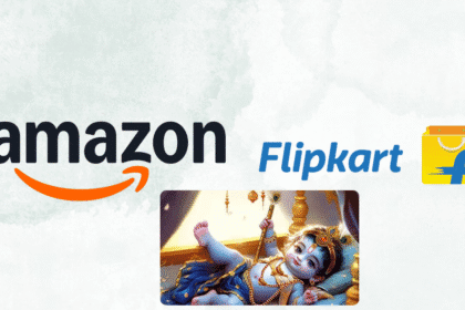 जन्माष्टमी 2025 पर Flipkart, Amazon और अन्य ऑनलाइन सेल ऑफर्स
