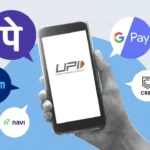 UPI 2025 अपडेट – नई फीचर्स, लिमिट और प्रमुख ऐप्स की तुलना