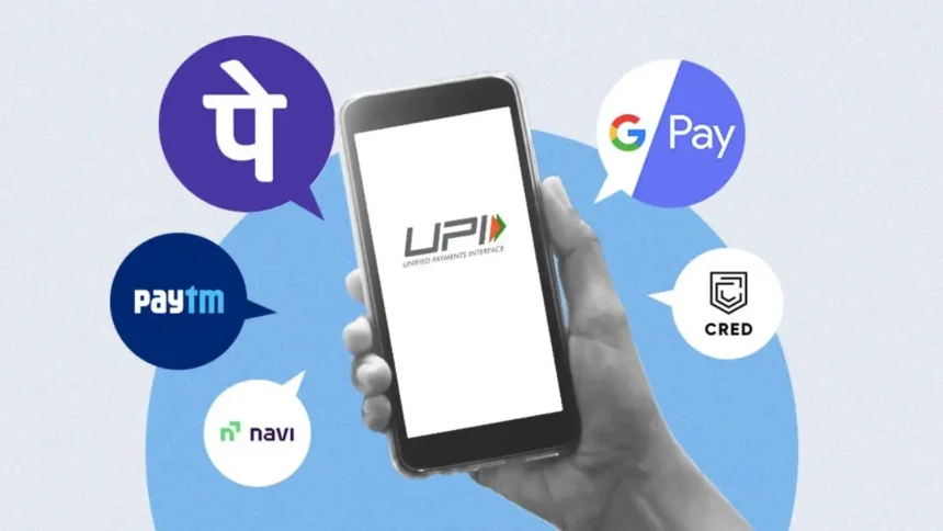 UPI 2025 अपडेट – नई फीचर्स, लिमिट और प्रमुख ऐप्स की तुलना