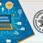 Digital Lending Guidelines 2025 – भारत में डिजिटल लोन के लिए नए नियम