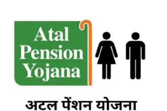 Atal Pension Yojana 2025 – Benefits, Eligibility, Pension Amount & Latest Updates