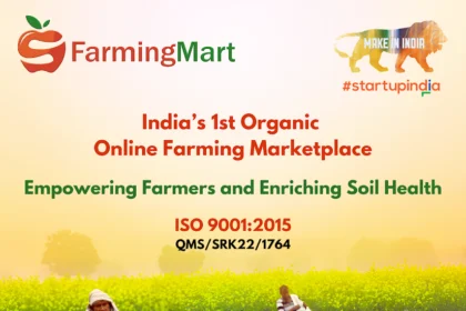 SFarmingMart: किसानों और डीलरों को जोड़ने वाला डिजिटल एग्री-मार्केटप्लेस