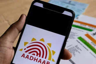 aadhaar-app-se-aadhaar-card-address-update-step-by-step-process