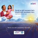 Adani Power 2026 – भारत की ऊर्जा क्रांति में अडानी पावर की भूमिका