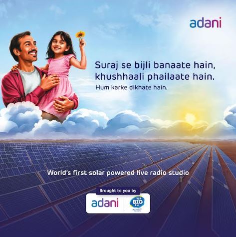 Adani Power 2026 – भारत की ऊर्जा क्रांति में अडानी पावर की भूमिका