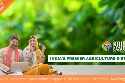 Kisan Krishi Bazaar – ऑनलाइन मंडी और सप्लायर नेटवर्क