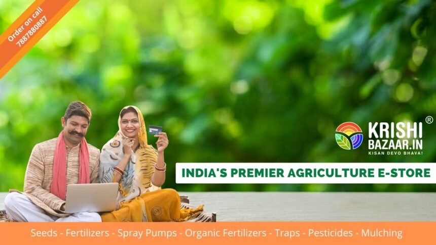 Kisan Krishi Bazaar – ऑनलाइन मंडी और सप्लायर नेटवर्क