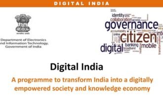 Digital India 2025 – ऑनलाइन आवेदन योग्य सरकारी योजनाएँ और Smart City Services