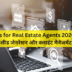 AI Tools for Real Estate Agents 2026 – स्मार्ट लीड जेनरेशन और क्लाइंट मैनेजमेंट